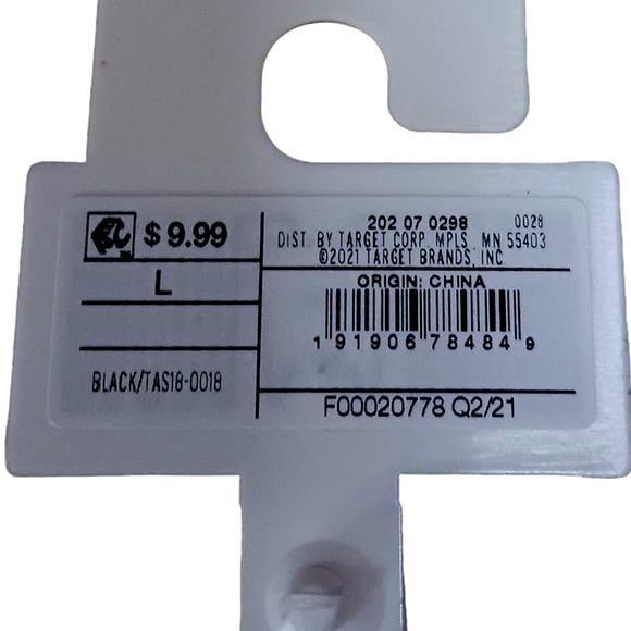 Boys' Basic Belt - Cat & Jack Black, Large (30") - Picture 4 of 5